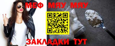 марки lsd Изобильный