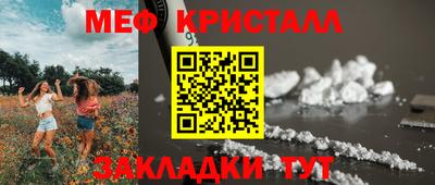 герыч Кандалакша