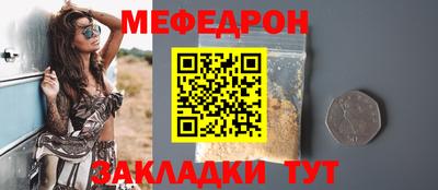 героин Ипатово