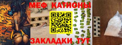 героин Ипатово