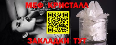 героин Ипатово