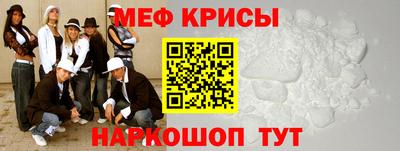 не бодяженный Ирбит