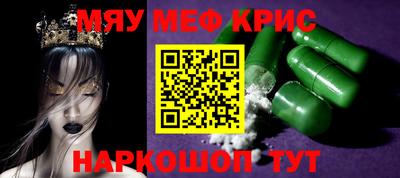 не бодяженный Ирбит