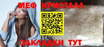 марки lsd Изобильный