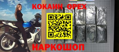 марки lsd Изобильный