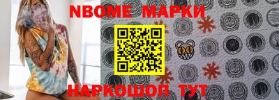 не бодяженный Ирбит