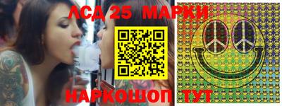 героин Ипатово