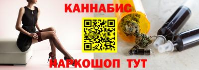 первитин Камышлов