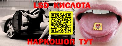 не бодяженный Ирбит