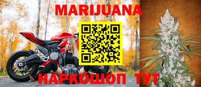 марки lsd Изобильный