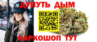 мефедрон мука Канаш