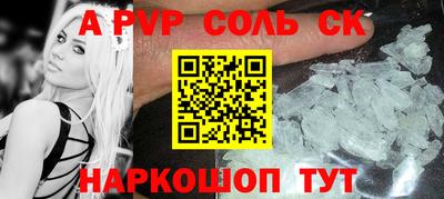марки lsd Изобильный