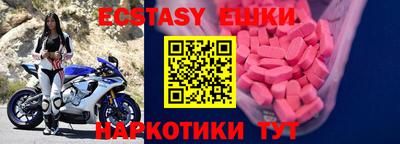марки lsd Изобильный