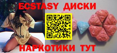 не бодяженный Ирбит