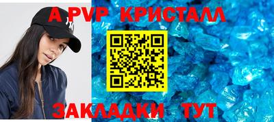 не бодяженный Ирбит