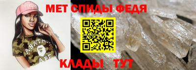 марки lsd Изобильный