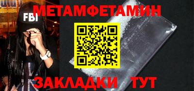 не бодяженный Ирбит