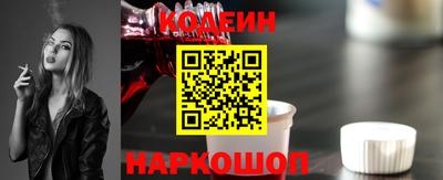 марки lsd Изобильный
