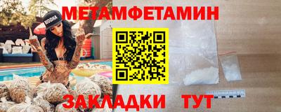 марки lsd Изобильный