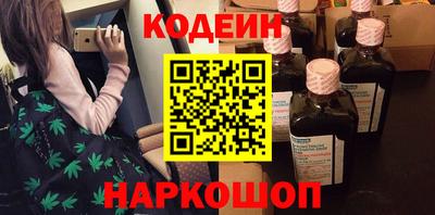 марки lsd Изобильный