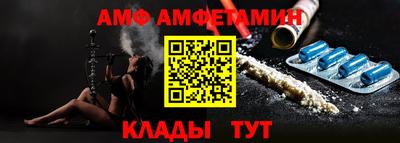не бодяженный Ирбит