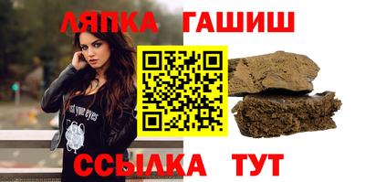мефедрон мука Канаш