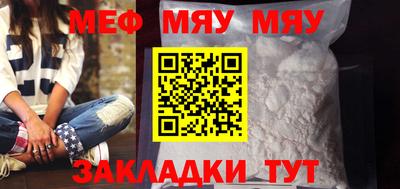 героин Ипатово