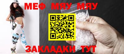 героин Ипатово