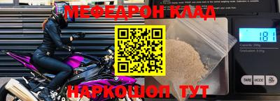 не бодяженный Ирбит