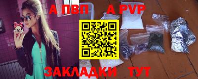 не бодяженный Ирбит