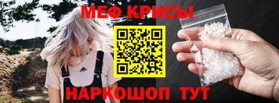 не бодяженный Ирбит