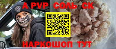 не бодяженный Ирбит