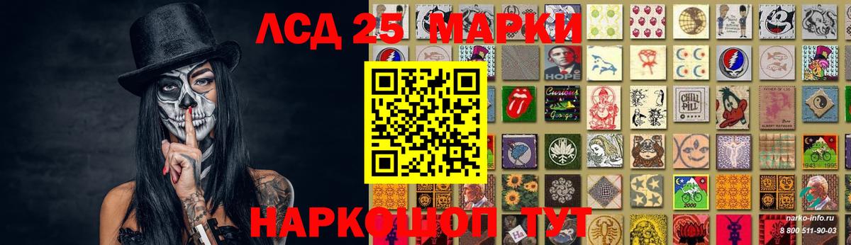 Ярославль  Лсд 25 экстази  Вход с VPN  Лсд 25 экстази ecstasy  ЛСД экстази ecstasy 